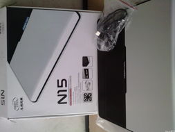 辦公用品促銷活動(dòng)全面開啟，助力高效辦公