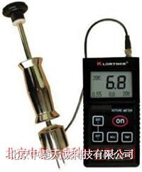 便攜式雙功能木材水分儀 SJKT 80 水文儀器深度解析